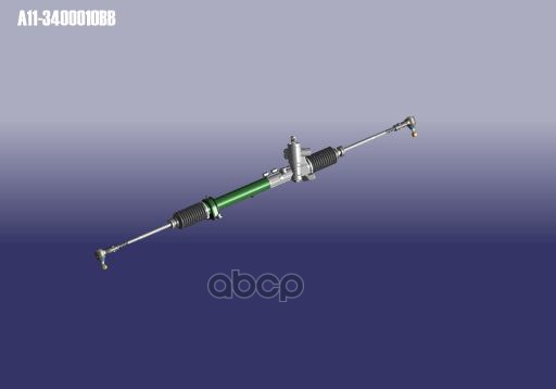 Рейка рулевая в сборе CHERY арт. A113400010BB