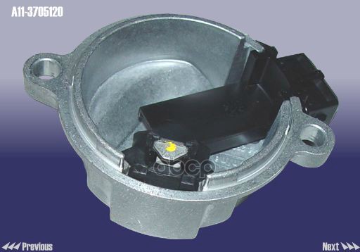 Датчик Распредвала Амулет CHERY арт. A11-3705120