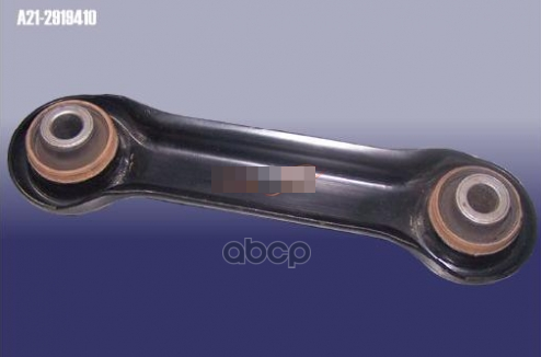 Рычаг подвески задней развальный левый/правый CHERY арт. A212919410