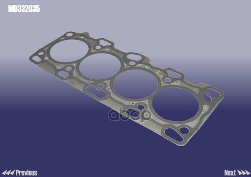 Прокладка головки блока цилиндров (ГБЦ) CHERY арт. MD332035