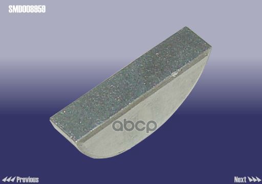 ШПОНКА ШКИВА КОЛЕНВАЛА CHERY арт. SMD008959