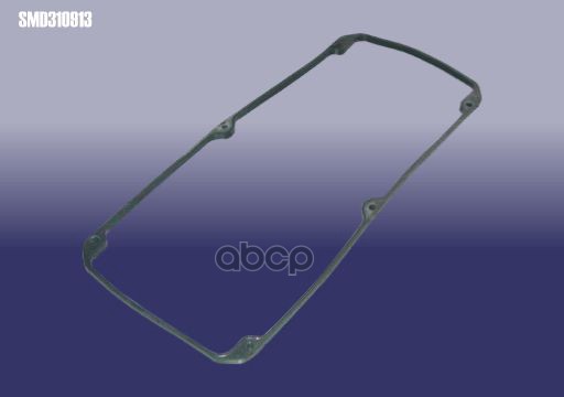 Прокладка крышки клапанной CHERY арт. SMD310913