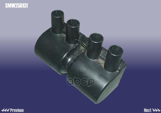 Катушка зажигания CHERY арт. SMW250131