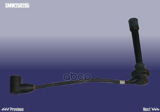 Провод Зажигания Высоковольтный CHERY арт. SMW250285