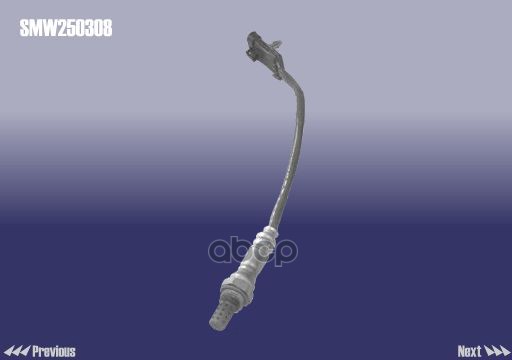 Датчик кислородный (лямбда-зонд) передний CHERY арт. SMW250308