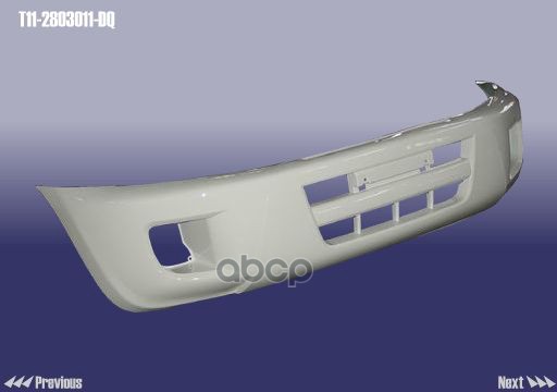 Бампер Передний Тиго CHERY арт. T11-2803011-DQ