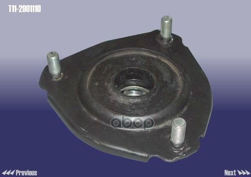 Опора амортизатора переднего CHERY арт. T112901110