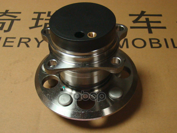 Ступица задняя в сборе 4х2 (под ABS / без датчика) CHERY арт. T113301210AB