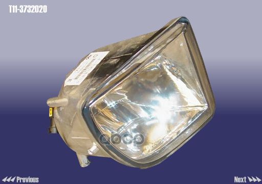 Фара противотуманная передняя правая CHERY арт. T113732020