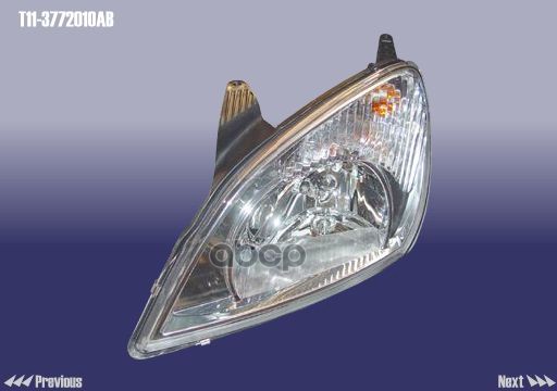 Фара левая (с кор) CHERY арт. T113772010AB