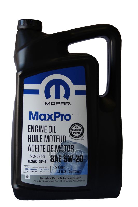 Масло моторное синтетическое Mopar MaxPro 5W20 GF-5 5л CHRYSLER арт. 68518203AA