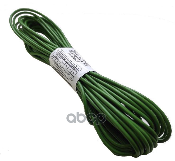 Провод автомобильный ПГВА 2,50 мм кв, ( 5м, зеленый ) 001512905 COMFORT арт. 001512905