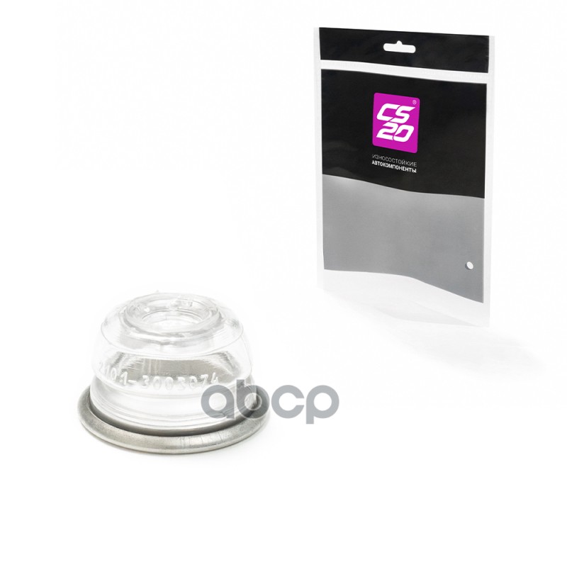 Пыльник Рулевого Наконечника 2101-07 Cs-20 Полиуретан 2101-3003074 В Упак. Арт. 10979 CS20 арт. 10979