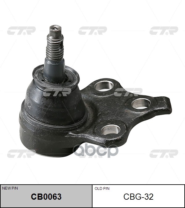 Опора шаровая Chevrolet Malibu ; PONTIAC Grand AM 1997 ~ 2005 CTR арт. CB0063