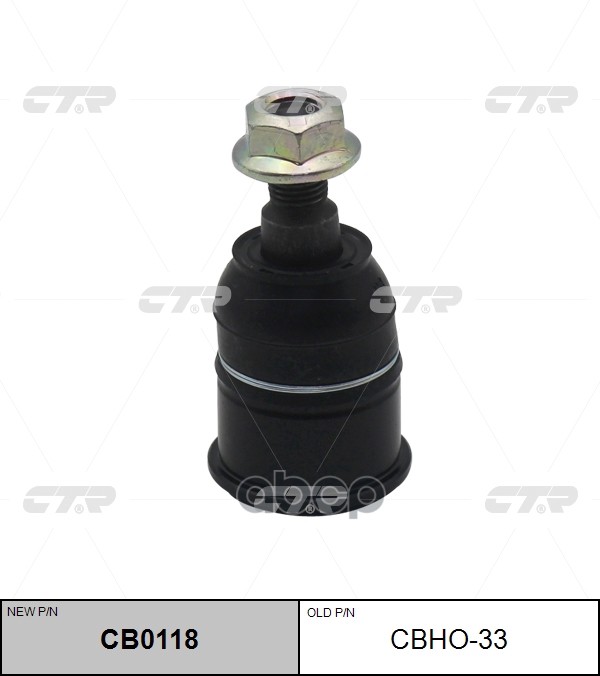 Шаровая опора Honda Accord 02-08 / Acura RL 95-04 CTR арт. CB0118