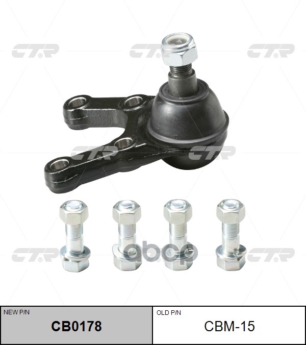 Опора шаровая Hyundai Galloper 1991 ~ 2003 ; Mitsubishi Pajero 1982 ~ 1991 / L200 1986 ~ 1996 / L300 CTR арт. CB0178