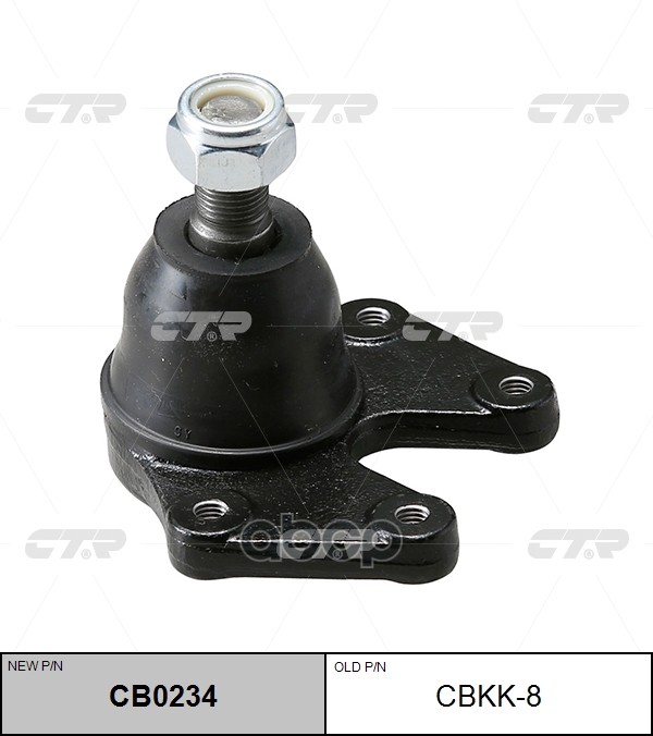 Опора шаровая KIA Sportage 1995 - 2002 / Retona 1999 - 2001 CTR арт. cb0234