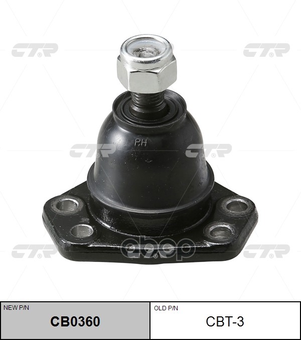 Опора шаровая Toyota Hilux 1968 ~ 1983 / Tamaraw 1981 ~ 1986 / Crown 1987 ~ CTR арт. CB0360