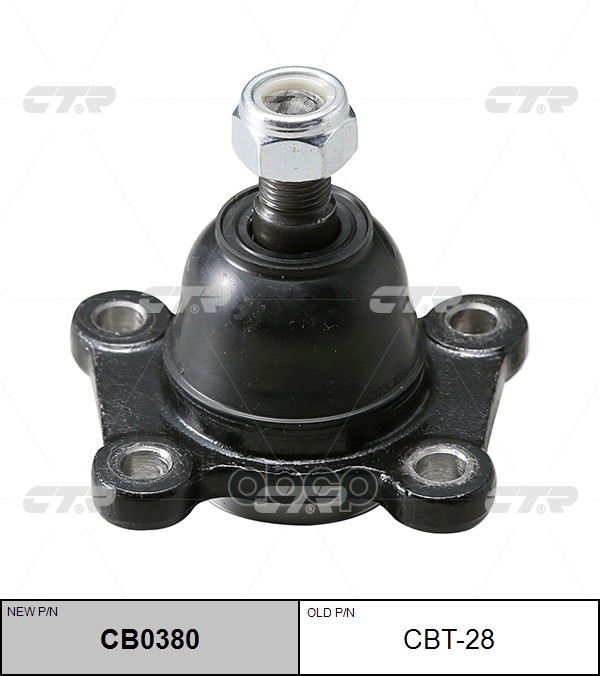 Опора шаровая TOYOTA Hiace 1998 - 2006 / Dyna 150 2001 - CTR арт. cb0380