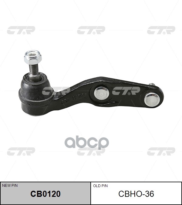 Опора шаровая передняя левая Honda Prelude 1987 ~ 1992 CTR арт. CBHO36