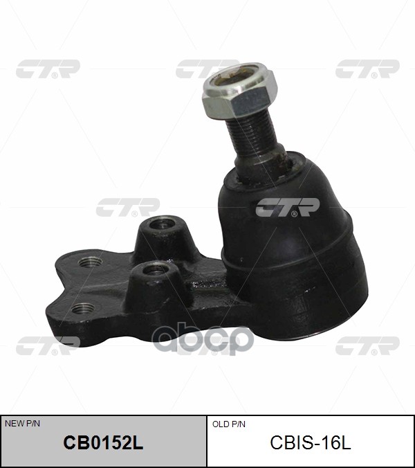 Опора шаровая передняя левая Isuzu Panther 1991 ~ CTR арт. CBIS16L