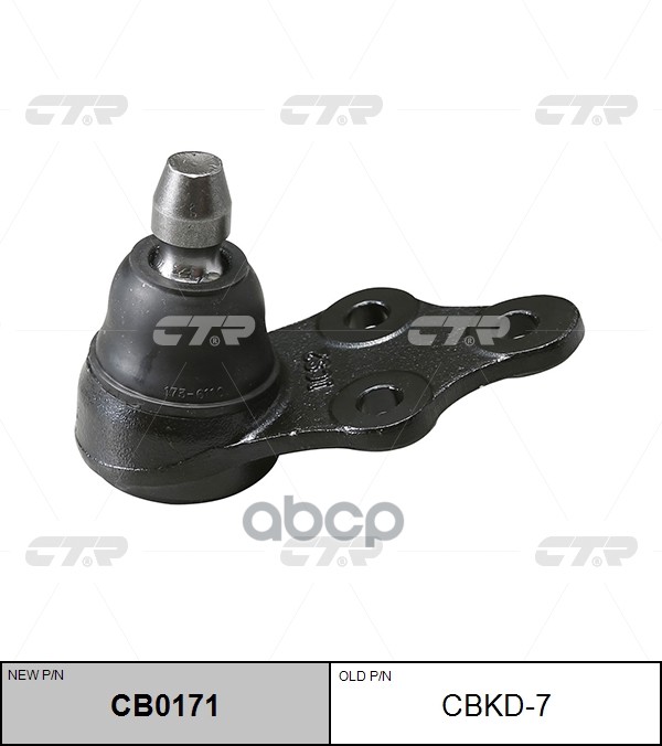 Опора Шаровая Chevrolet Epica (05-11) (Нов Арт Cb0171) Cbkd-7 CTR арт. CBKD-7