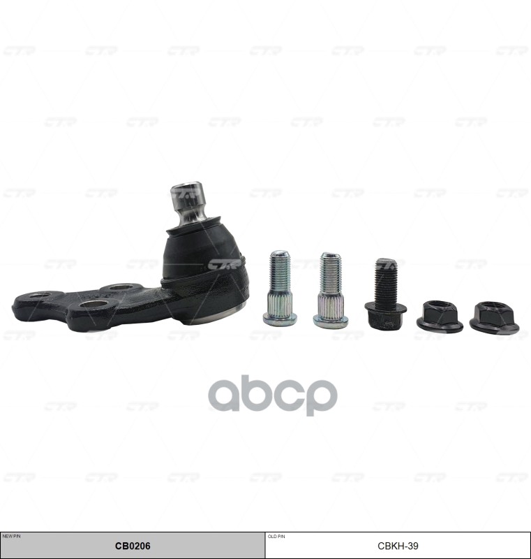 Опора шаровая нижняя HYUNDAI ix35, KIA SPORTAGE (SL) (нов арт CB0206) CBKH-39 CTR арт. CBKH-39