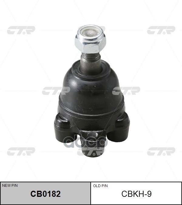 Опора Шаровая Hyundai Porter 1994 - 2004 / Starex 1997 - 2007 / Libero 1999 - 2007 / H1 1997 - 2007 CTR арт. cbkh-9