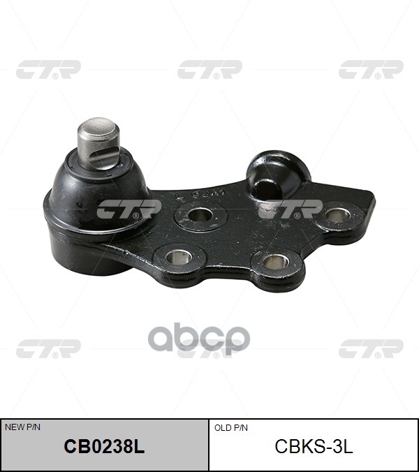 Опора Шаровая Ssangyon Istana 94- Cb0238l CTR арт. cbks-3l