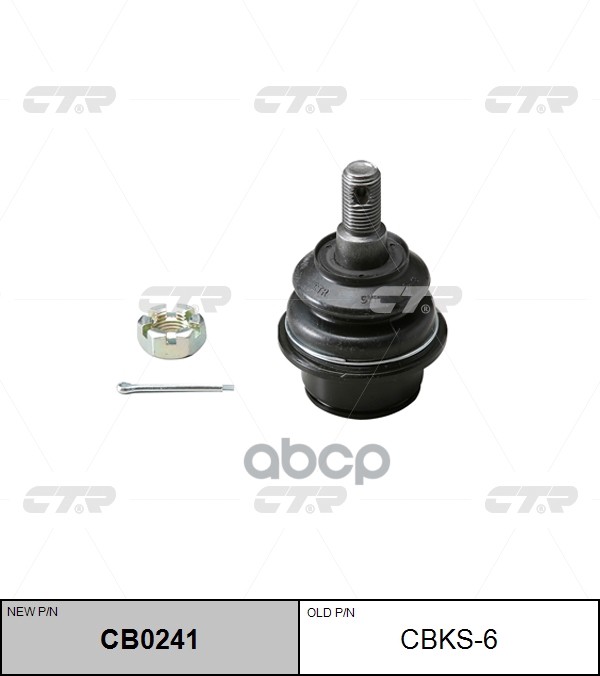 Опора Шаровая Верхняя Ssangyong Actyon 06-, Kyron 05- (Нов Арт Cb0241) Cbks-6 CTR арт. CBKS-6
