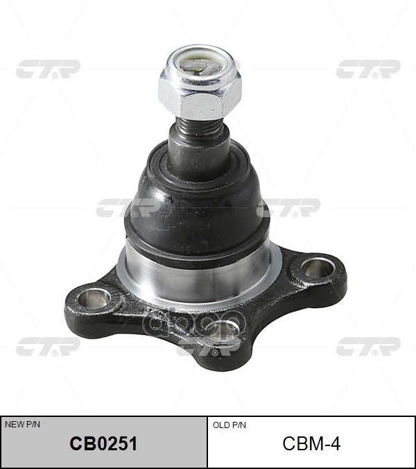Опора шаровая Mitsubishi Delica 1979 ~ 1983 / Forte 1978 ~ 1980 CTR арт. CBM4