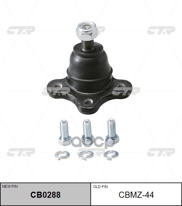 Опора Шаровая Верхняя Mazda Bt50 2006 - / B2200 / B2200 / B2500 / B2600 1999 - 2006 CTR арт. cbmz-44