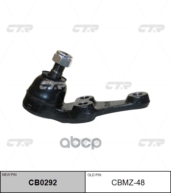 Опора Шаровая Mazda Millenia 1995 - 2002 / Xedos 9 1993 - 2000 / Eunos 800 1993 - 1996 (Новый Номер CTR арт. cbmz-48
