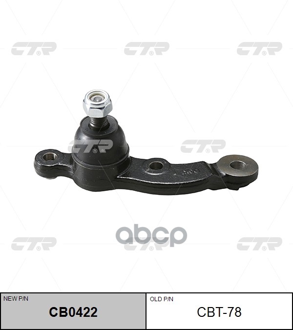 Опора Шаровая Нижняя Правая Toyota Celsior 1994 - 2000 / Lexus Ls 400 1989 - 2000 CTR арт. cbt-78
