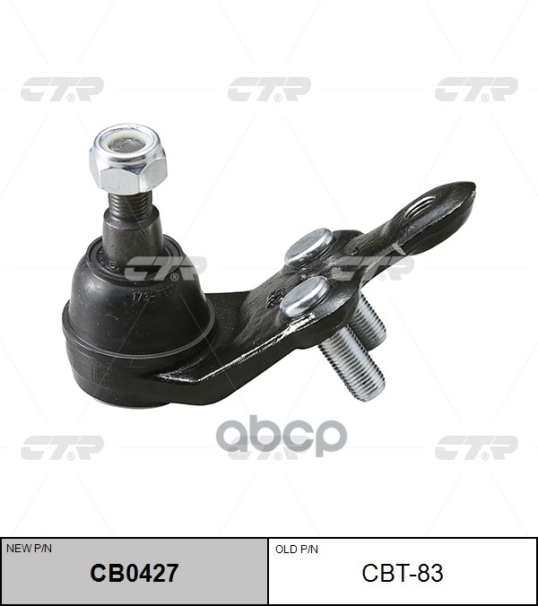 Опора Шаровая Toyota Camry 06-11, Camry 12- (Нов Арт Cb0427) Cbt-83 CTR арт. CBT-83