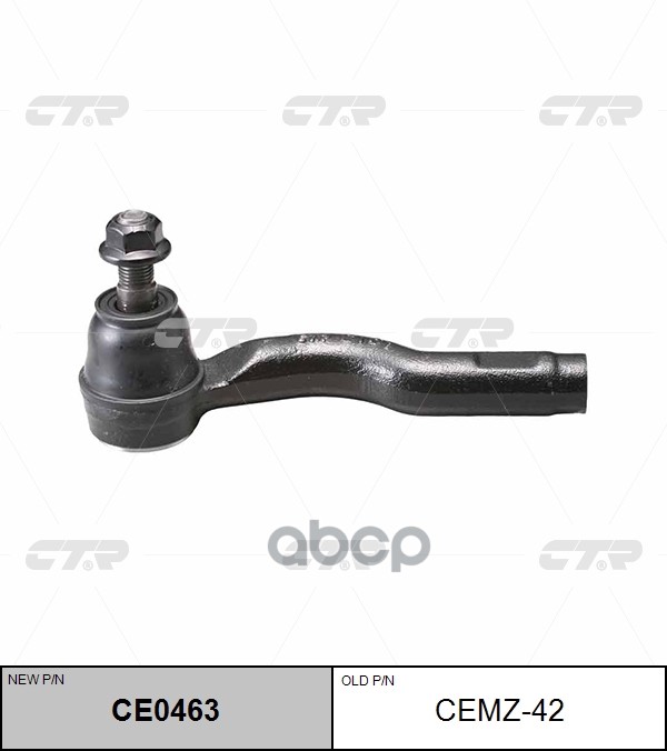 Наконечник рулевой тяги левый Mazda 6 2002 ~ 2008 CTR арт. CE0463