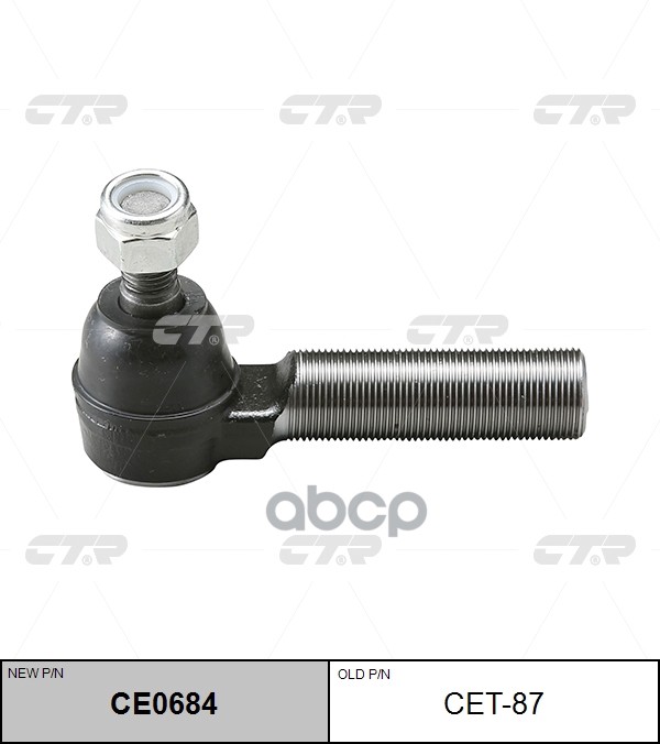Наконечник рулевой тяги правый Toyota Land Cruiser 1990 ~ 2001 / Land Cruiser 70 1996 ~ 2010 ; Lesus CTR арт. CE0684