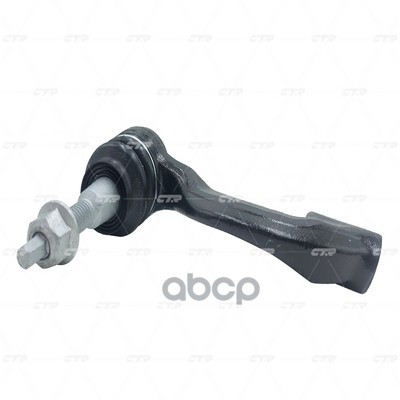 Наконечник Рулевой Тяги Cadillac Ats 2013 - (Новый Номер Для Заказа Xcr-Ce0178l) CTR арт. ceg-51l