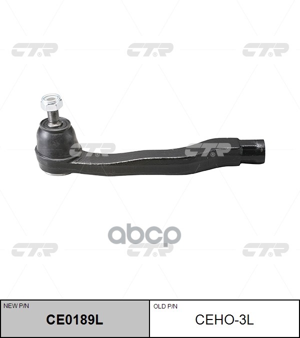 Наконечник Рулевой Тяги Левый Honda Civic Iv-Vi, Cr-V, Integra Coupe, Cr-X (-01) (Нов Арт Ce0189l) Ceho-3L CTR арт. CEHO-3L