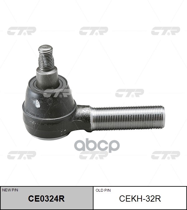 Наконечник Рулевой Тяги Hyundai County 1998 - (Новый Номер Для Заказа Xcr-Ce0324r) CTR арт. cekh-32r