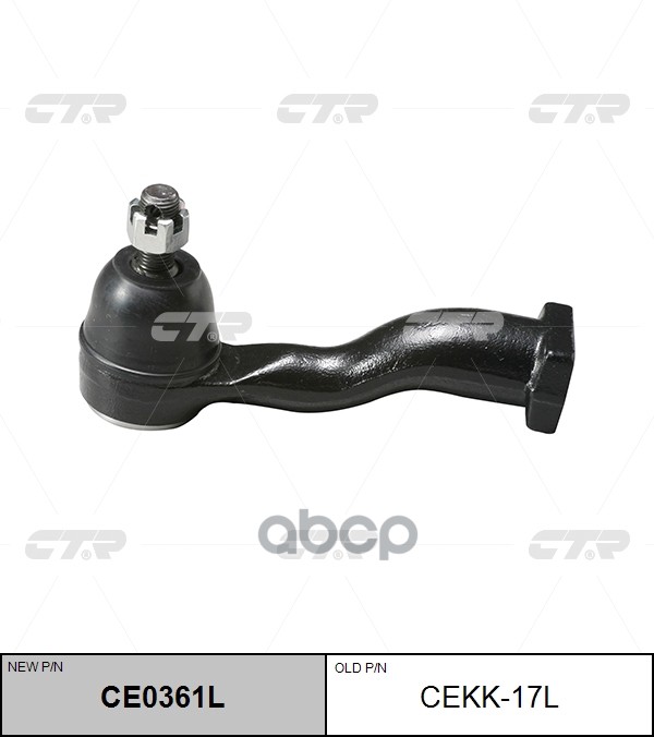 Наконечник Рулевой Тяги Заменен На Ce0361l Наружн Лев Kia: Retona 97-03, Sportage 93-02 CTR арт. CEKK-17L