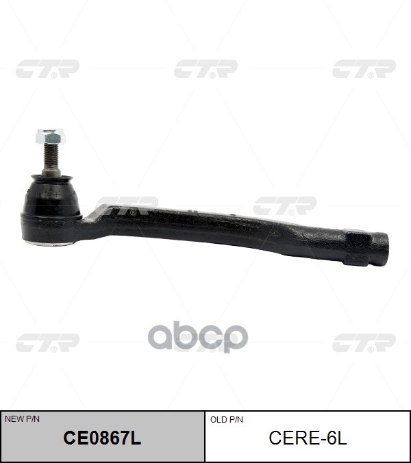 Наконечник Рулевой Тяги Renault Espace 2002 - / Grand Espace 2002 - / Laguna 2001 - 2007 / Trafic Ii CTR арт. cere-6l