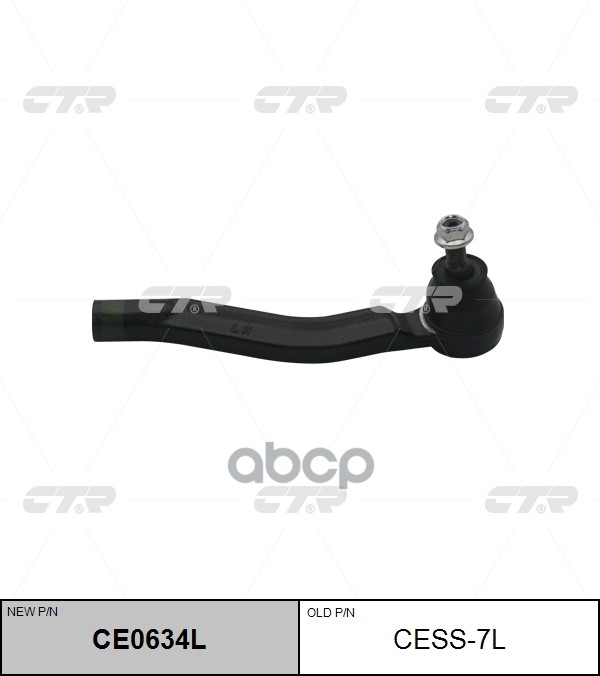 Наконечник Рулевой Тяги Левый Renault-Samsung Qm5 H45 15- Ce0634l CTR арт. cess-7l