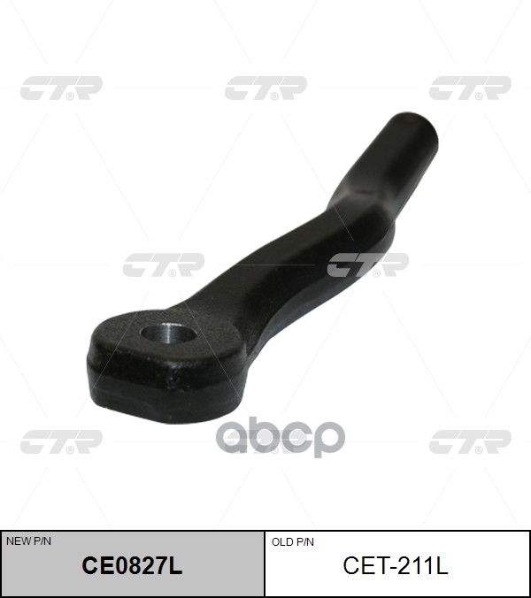 Наконечник Рулевой Тяги Левый Lexus Gs 300-460, Is 200-300, Toyota Crown Xii-Xiii (03-) (Нов Арт Ce0827l) Cet-211L CTR арт. C...