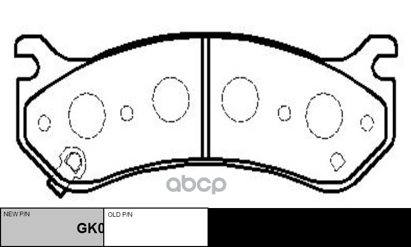 Колодки Тормозные Дисковые (Нов Арт Gk0248) Ckg-3 CTR арт. CKG-3