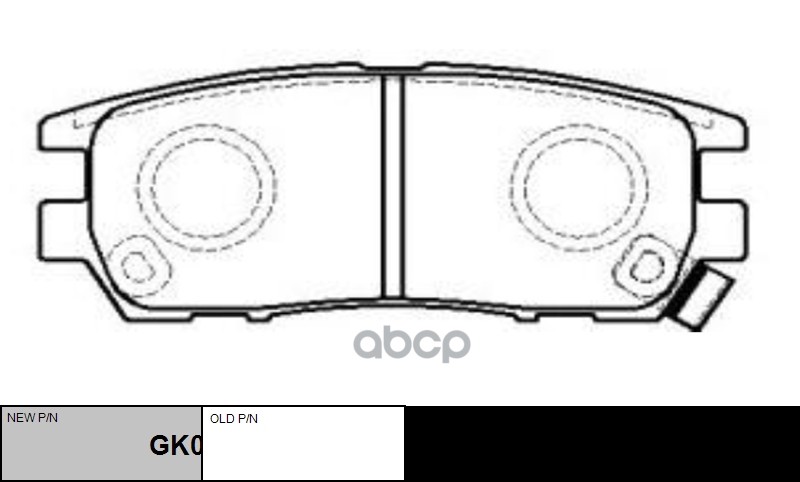 Колодки Тормозные Дисковые Mitsubishi Delica 1994 - 2007 / L400 1996 - 2001 / Pajero 1990 - 2004 / S CTR арт. ckm-36