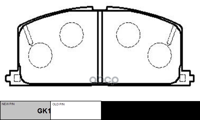 Колодки Тормозные Дисковые Передние Toyota Camry 82-88Carina 1.6-2.0D 98  (Нов Арт Gk1023) Ckt-9 CTR арт. CKT-9