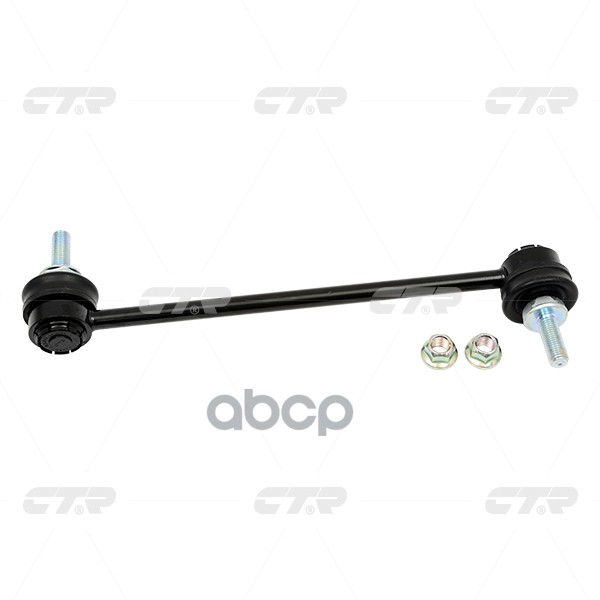 Тяга стабилизатора переднего BMW 3-series 1991 ~ 1999 / 5-series 1988 ~ 1997 / 7-series 1986 ~ 1994 CTR арт. CL0007