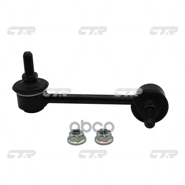 Тяга стабилизатора JEEP Cherokee 2014 ~ зад.лев. (старый арт. CLCR-9L) CL0022L CTR арт. CL0022L