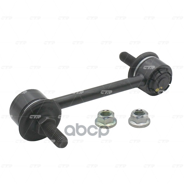 Тяга стабилизатора заднего Toyota Supra 1986 ~ 1993 CTR арт. CL0057